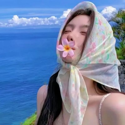 无证之爱